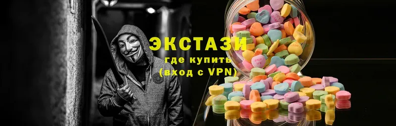 Ecstasy XTC  Орлов 